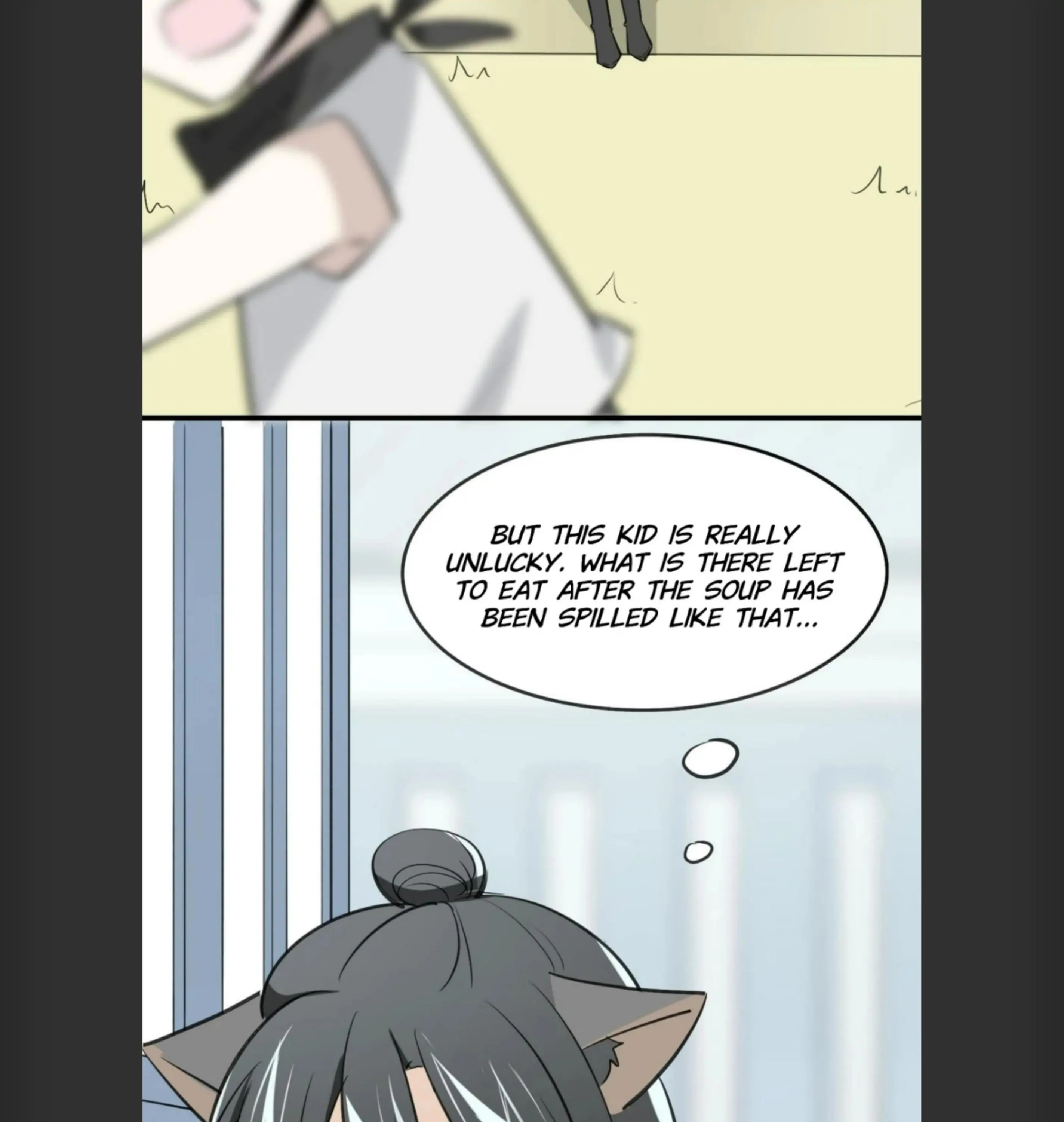 A Sheep in Wolf’s Clothing Chapter 6 211 039