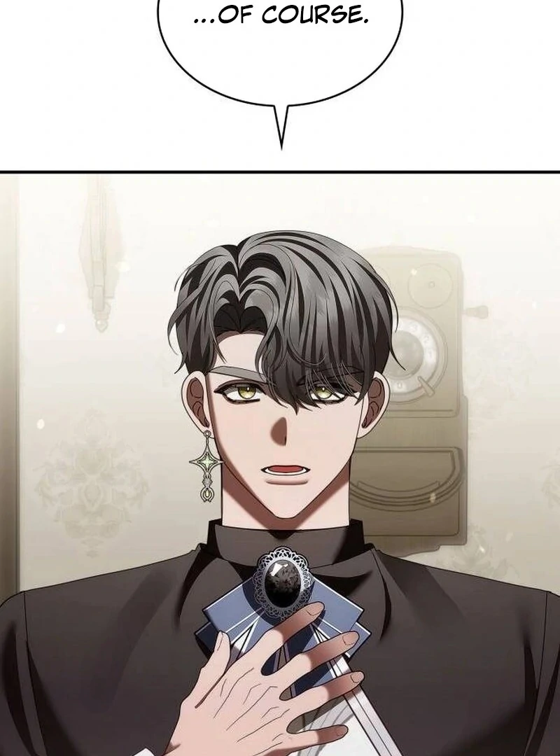 A Snake Lives in the Empress’s Bedroom Chapter 31 381 029