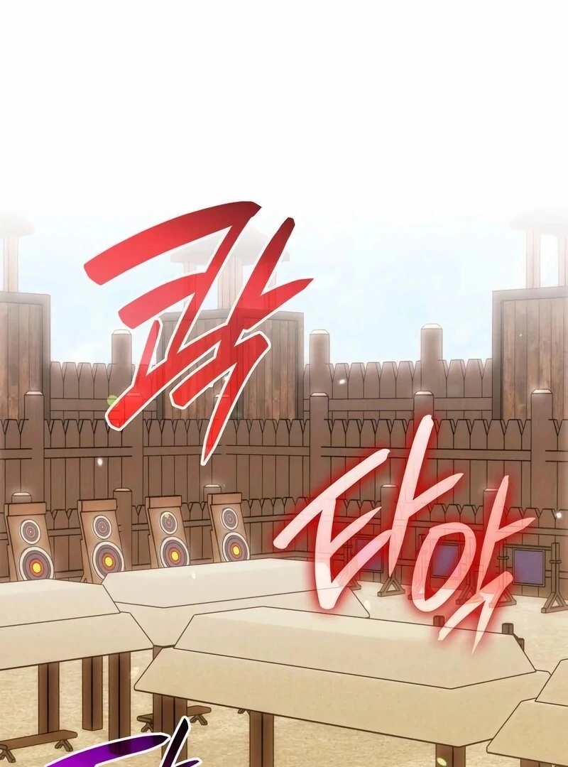 A Snake Lives in the Empress’s Bedroom Chapter 33 381 002