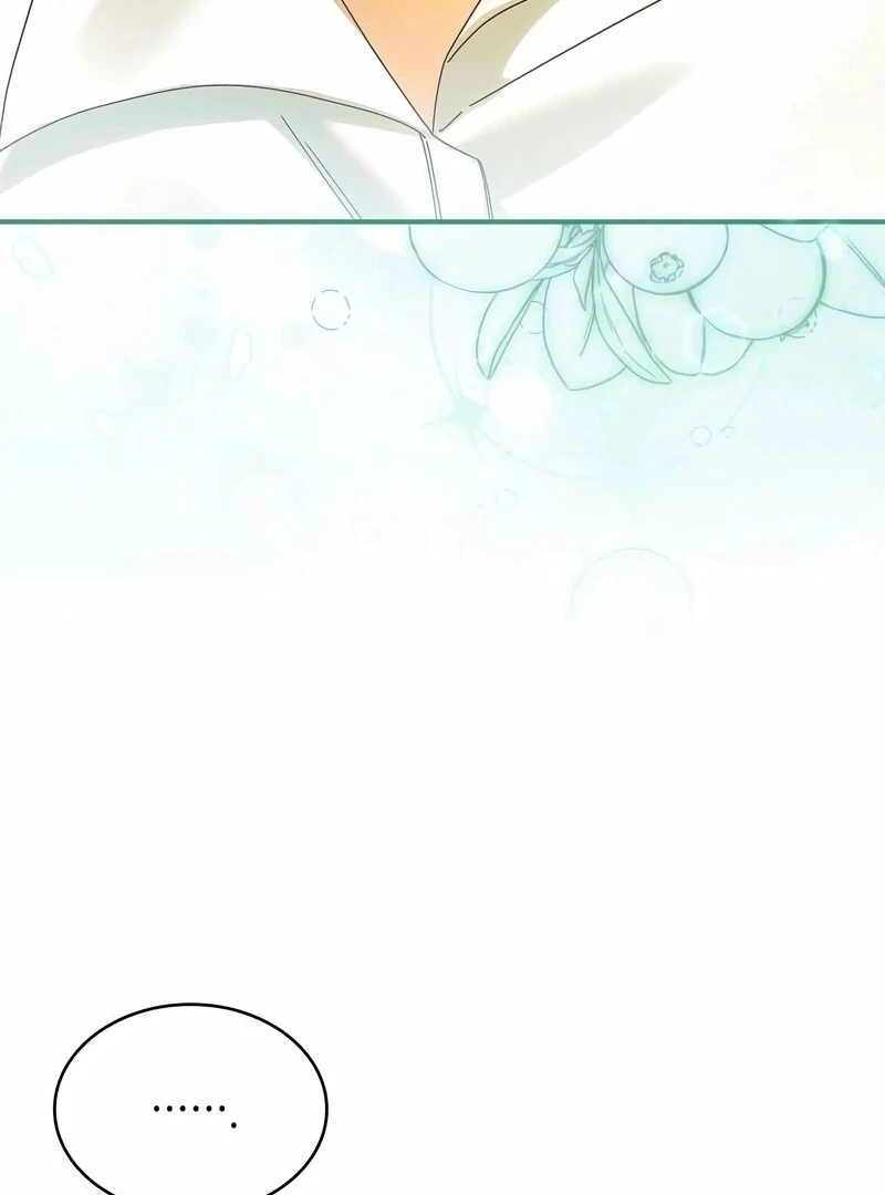 A Snake Lives in the Empress’s Bedroom Chapter 33 417 038