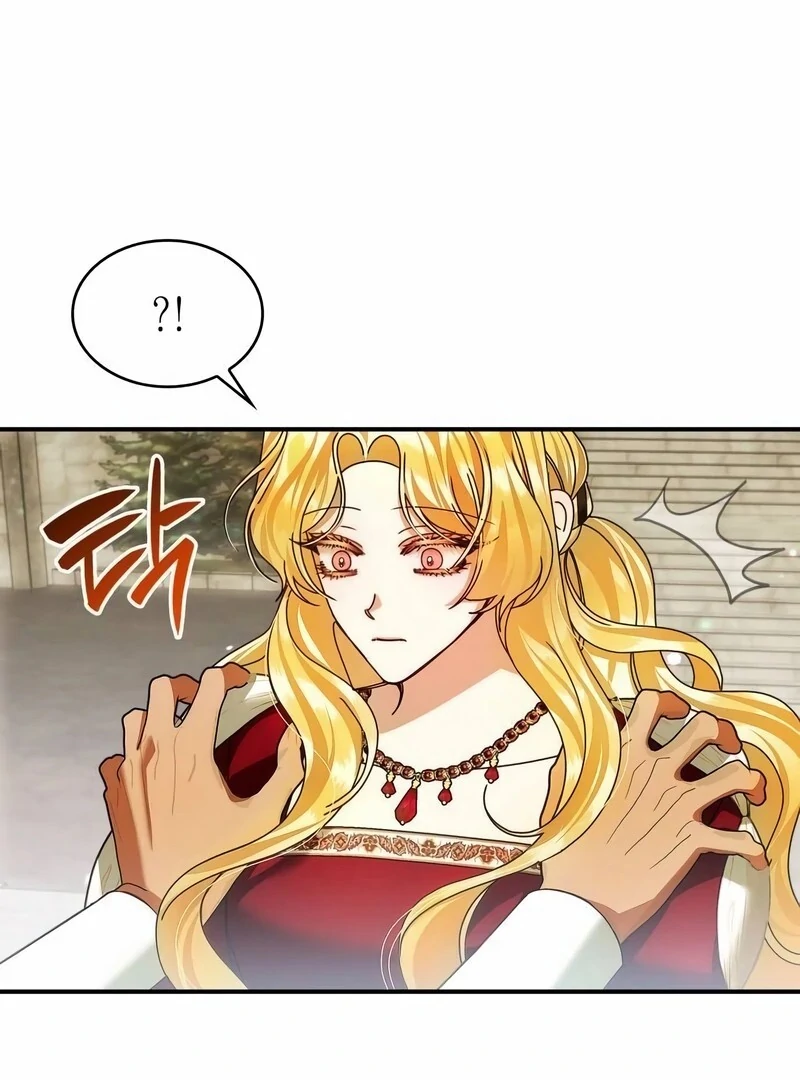 A Snake Lives in the Empress’s Bedroom Chapter 33 426 047