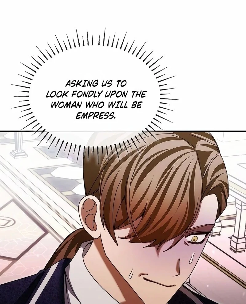 A Snake Lives in the Empress’s Bedroom Chapter 33 474 095