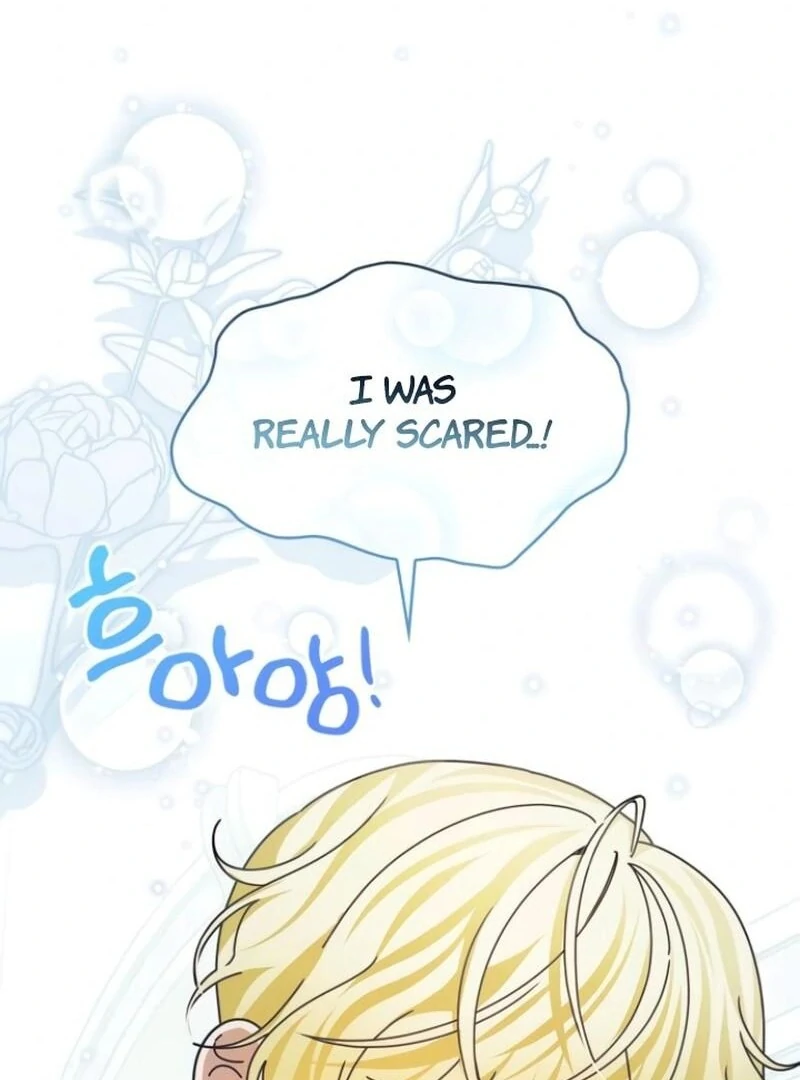 A Snake Lives in the Empress’s Bedroom Chapter 38 419 034