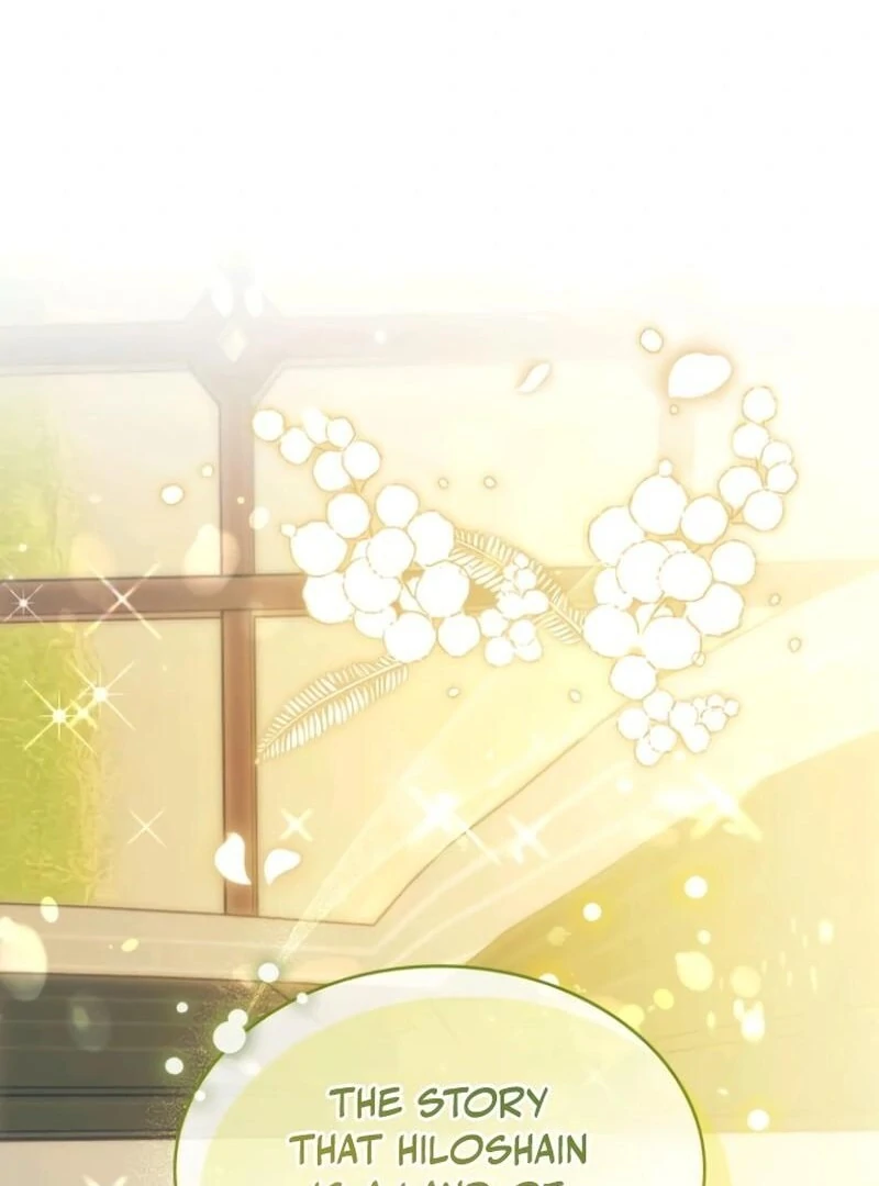 A Snake Lives in the Empress’s Bedroom Chapter 38 430 045