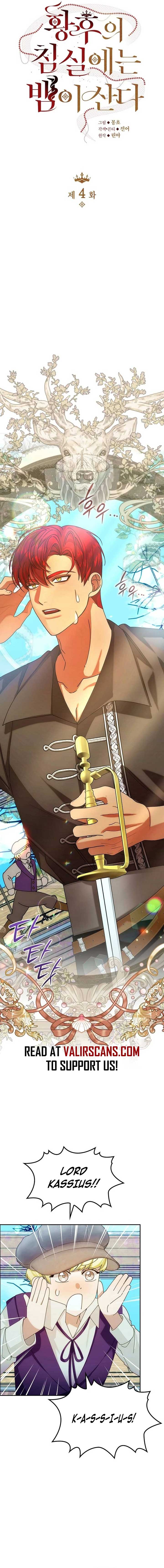 A Snake Lives in the Empress’s Bedroom Chapter 4 62 ch 4 4