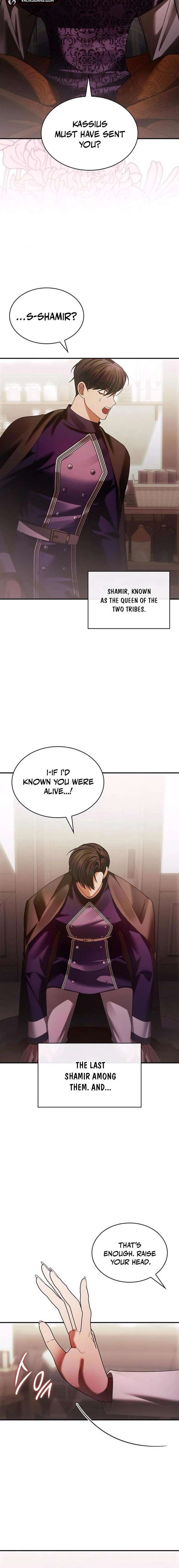 A Snake Lives in the Empress’s Bedroom Chapter 45 74 016