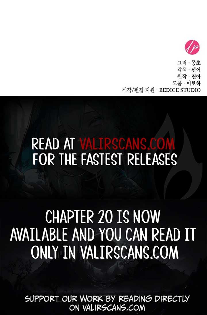 A Snake Lives in the Empress’s Bedroom Chapter 6 71 ch 6 16