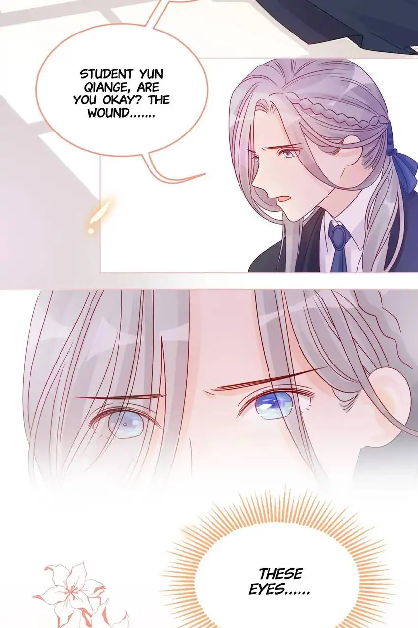 A Song Dwelling In The Clouds: Love Inside The Cage Chapter 1 439 95