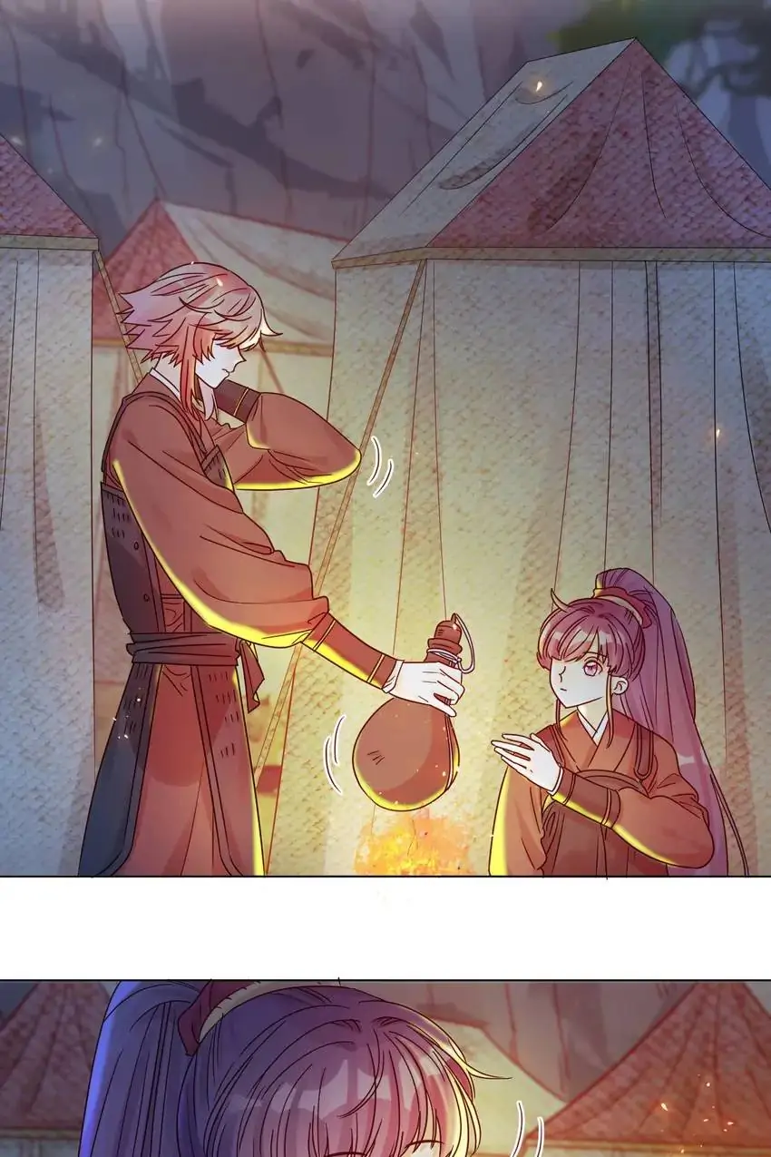 A Song Dwelling In The Clouds: Love Inside The Cage Chapter 10 123 06