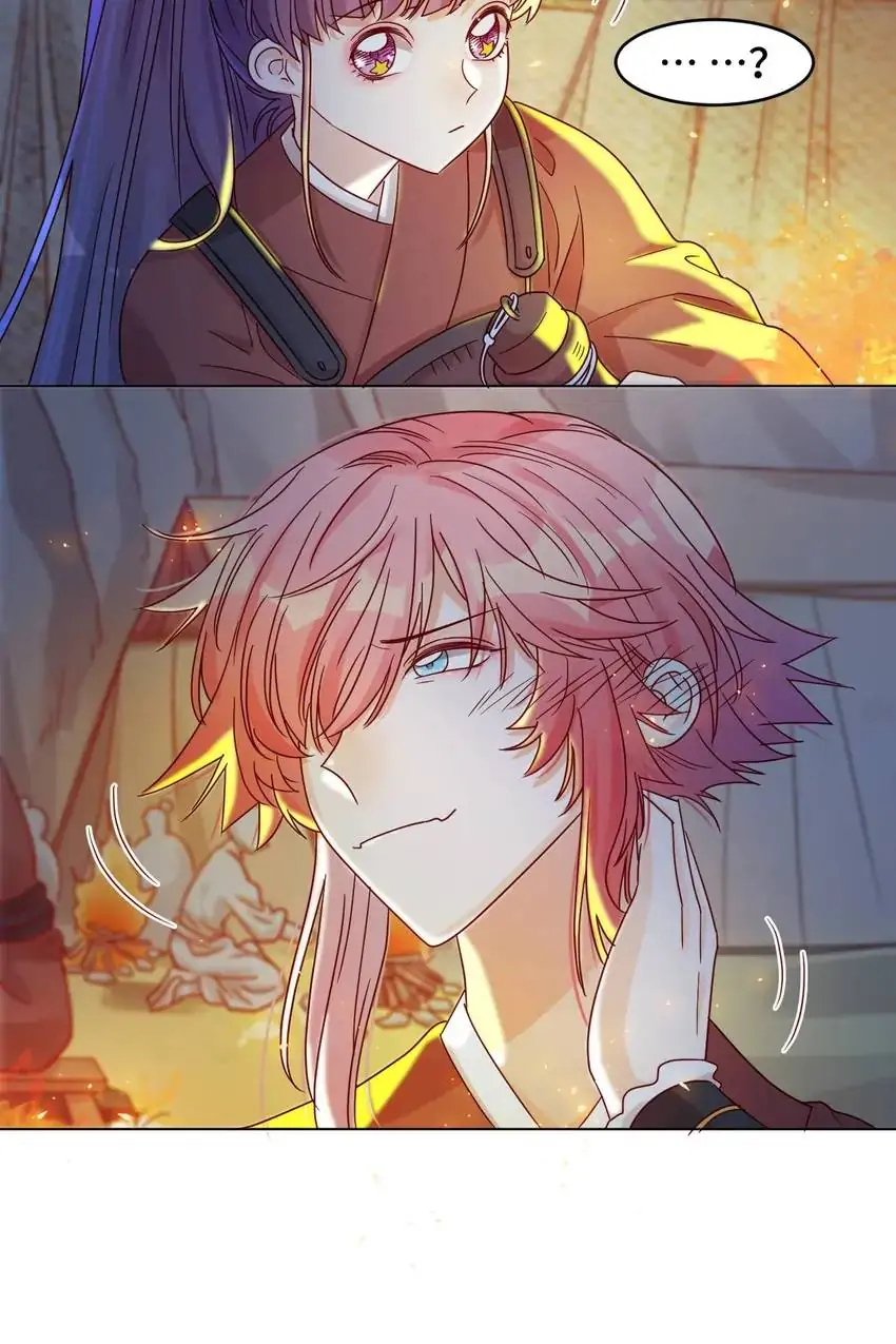 A Song Dwelling In The Clouds: Love Inside The Cage Chapter 10 124 07