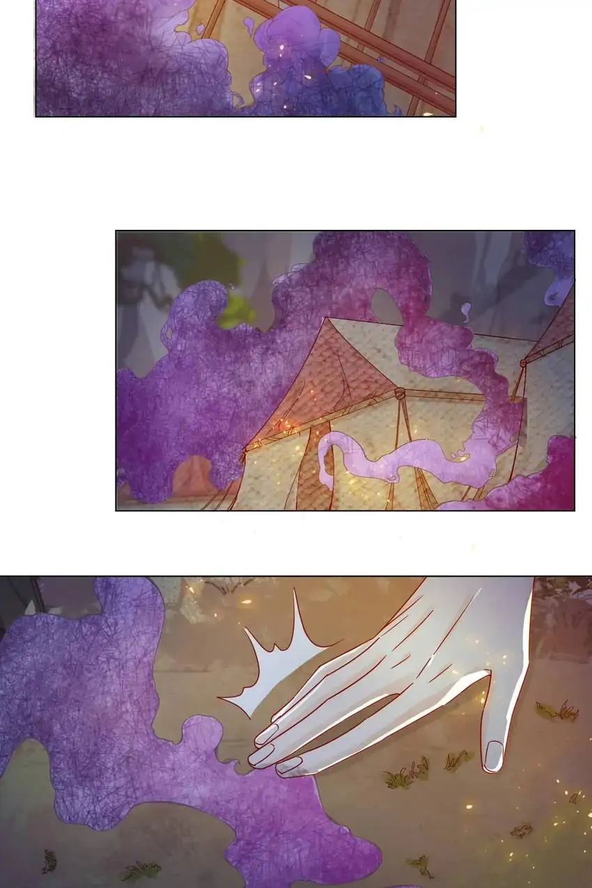 A Song Dwelling In The Clouds: Love Inside The Cage Chapter 10 127 10