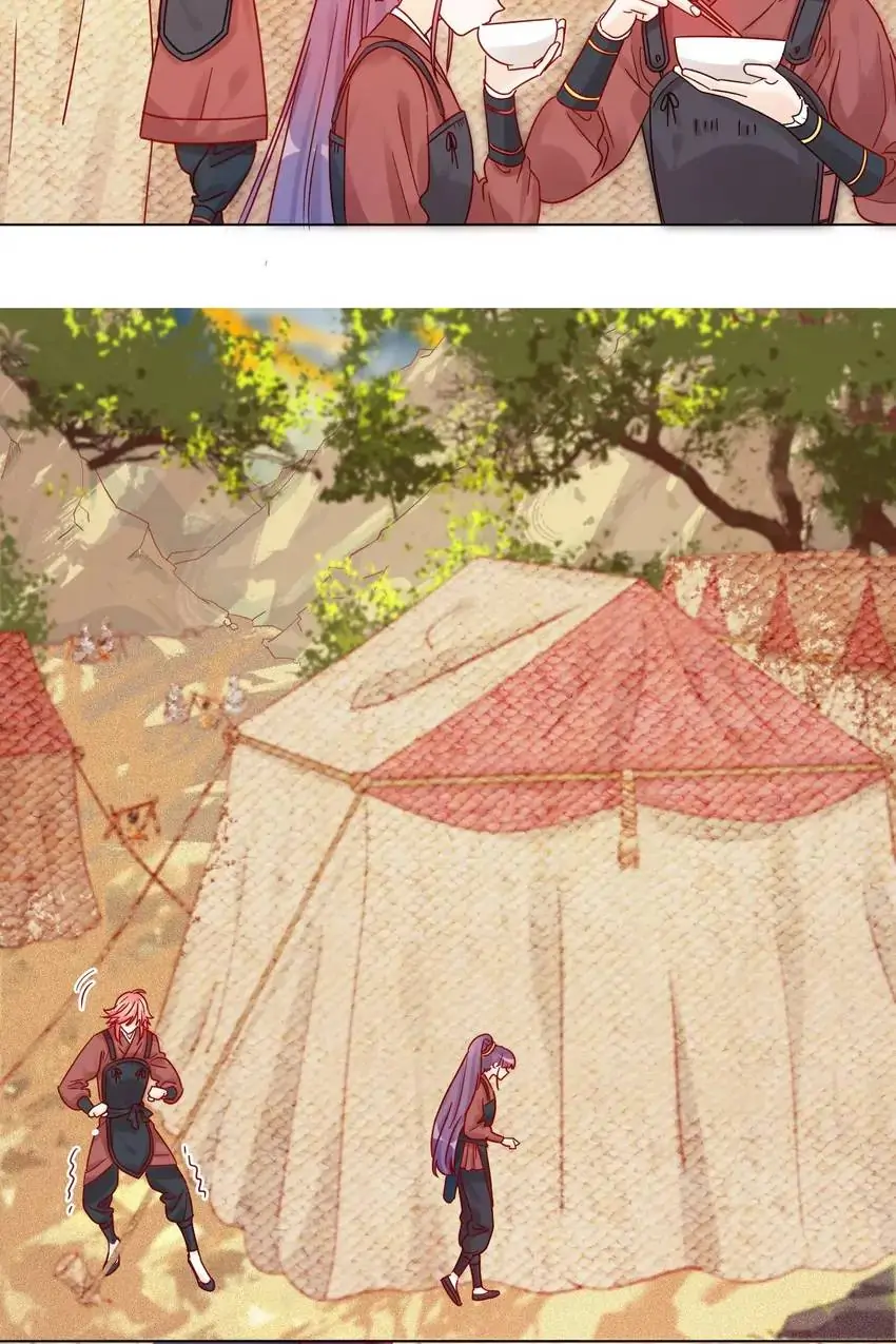 A Song Dwelling In The Clouds: Love Inside The Cage Chapter 10 142 25