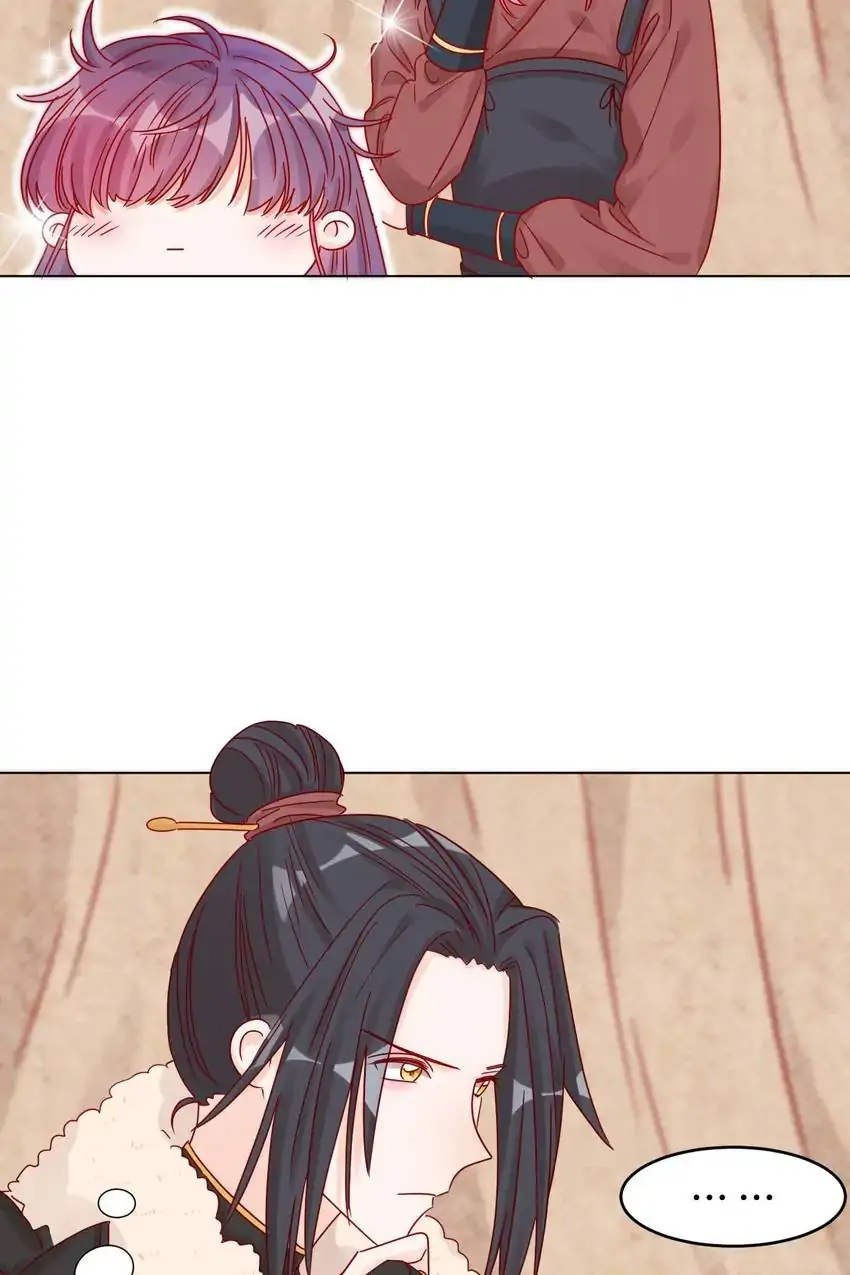 A Song Dwelling In The Clouds: Love Inside The Cage Chapter 11 156 023