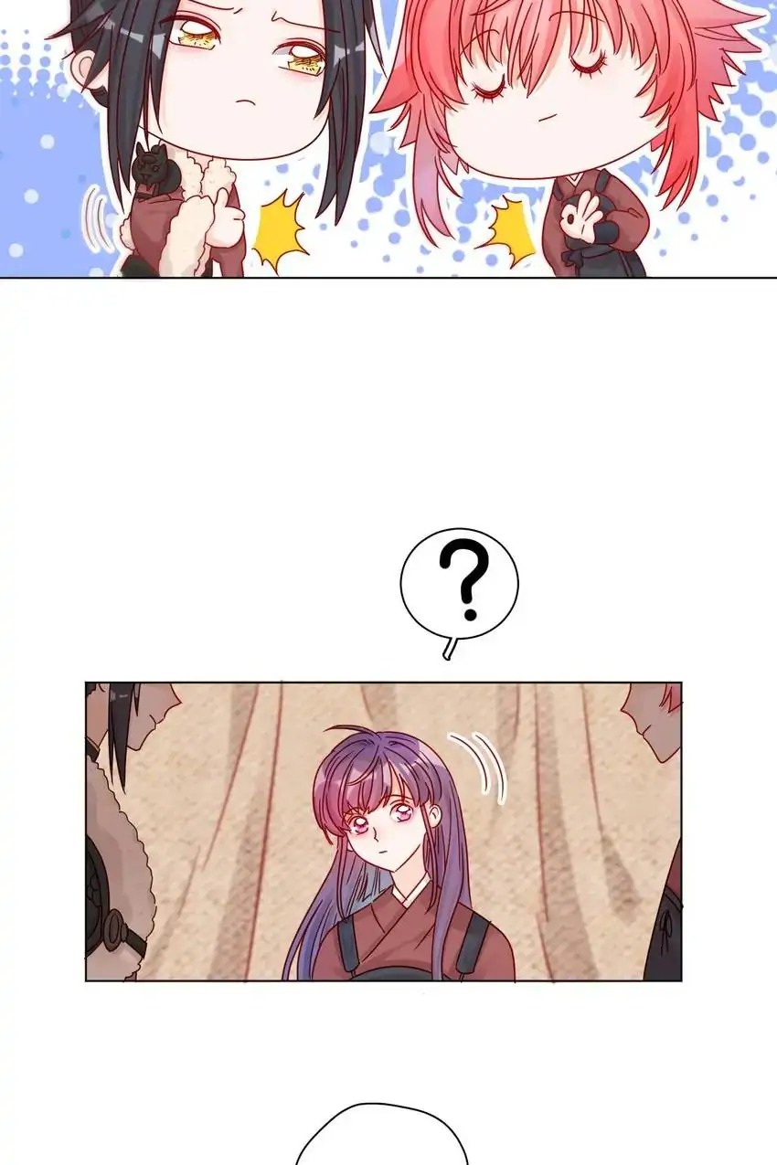 A Song Dwelling In The Clouds: Love Inside The Cage Chapter 11 159 026