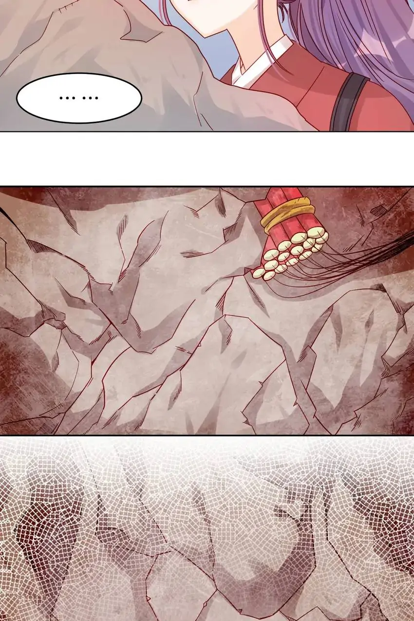 A Song Dwelling In The Clouds: Love Inside The Cage Chapter 12 169 015