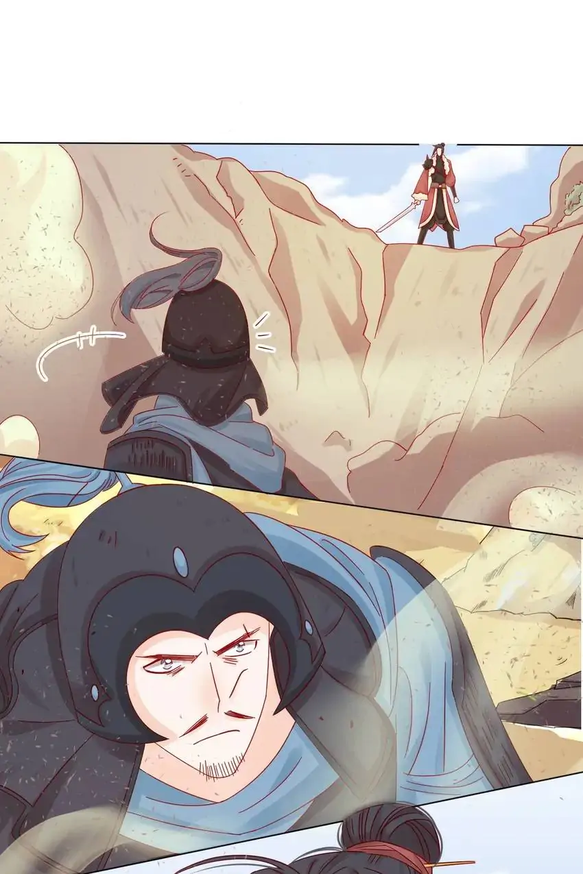 A Song Dwelling In The Clouds: Love Inside The Cage Chapter 12 184 030