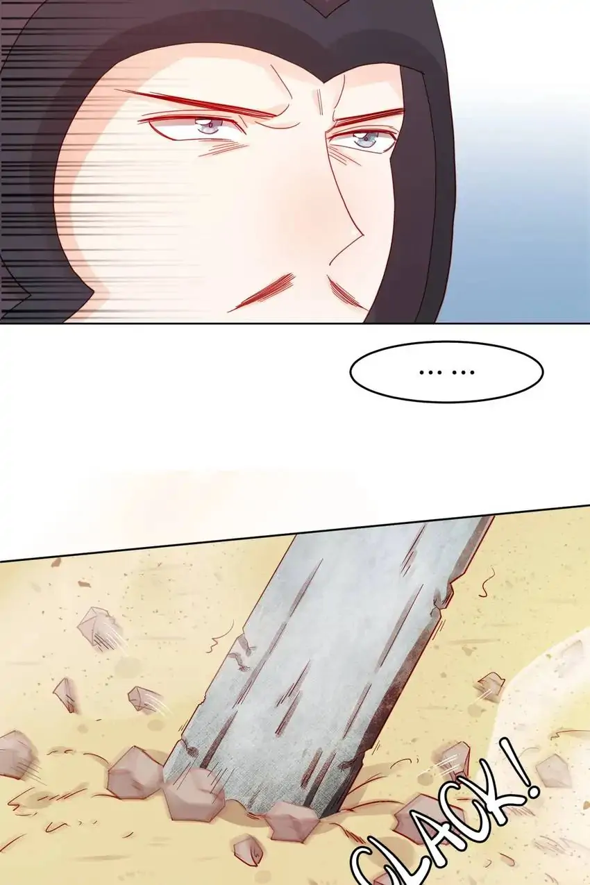 A Song Dwelling In The Clouds: Love Inside The Cage Chapter 13 187 021