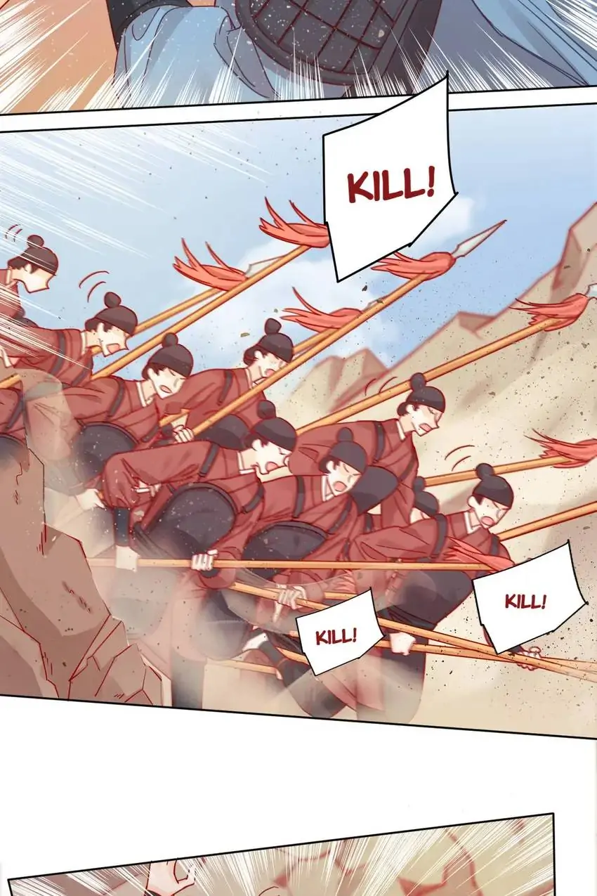 A Song Dwelling In The Clouds: Love Inside The Cage Chapter 13 197 031