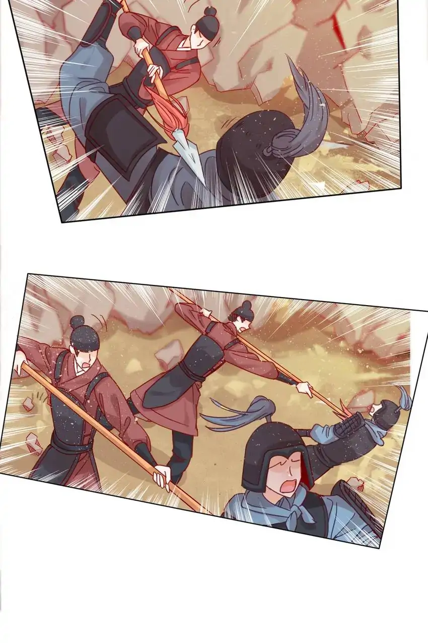 A Song Dwelling In The Clouds: Love Inside The Cage Chapter 13 198 032