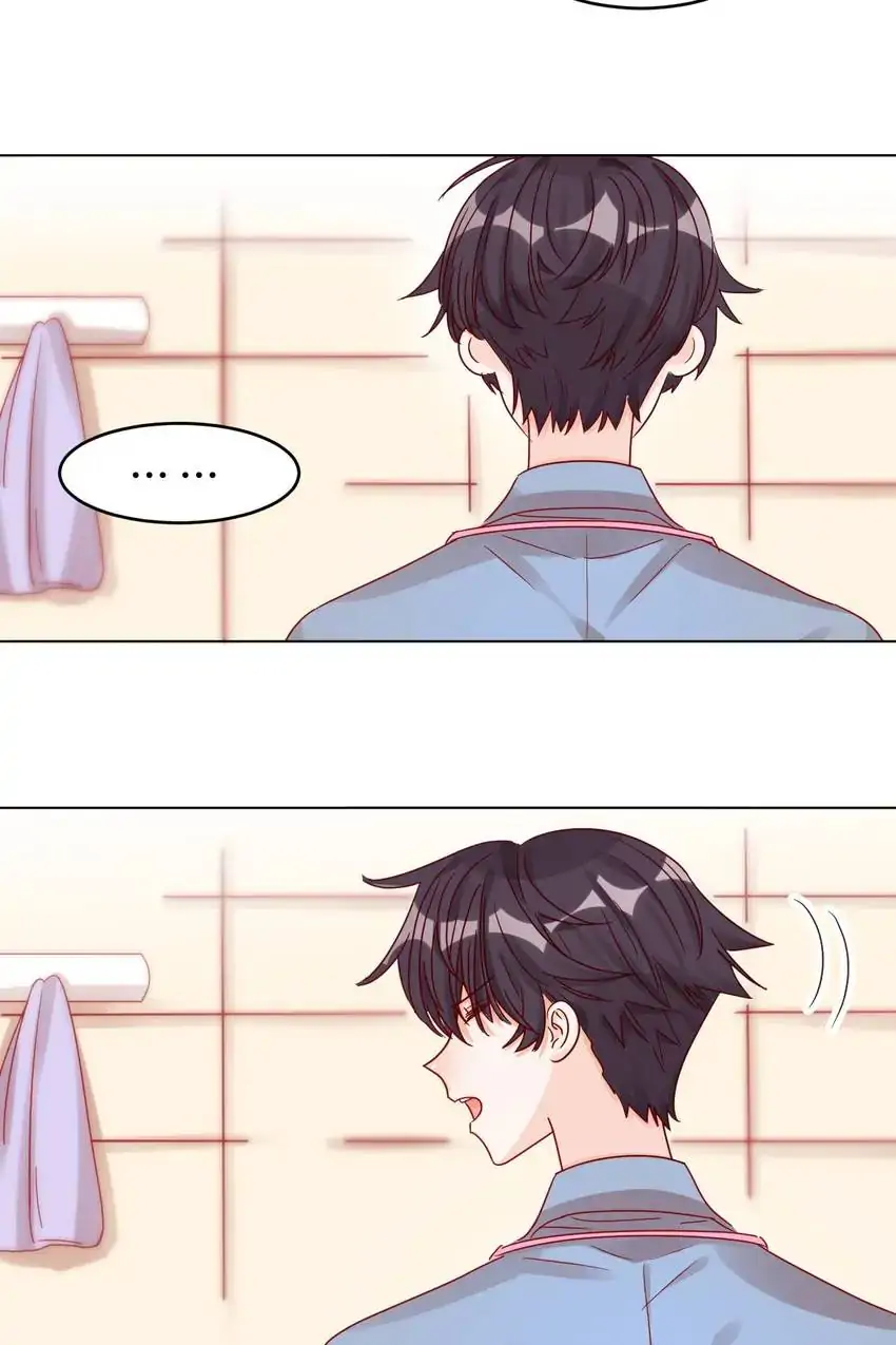 A Song Dwelling In The Clouds: Love Inside The Cage Chapter 14 147 008