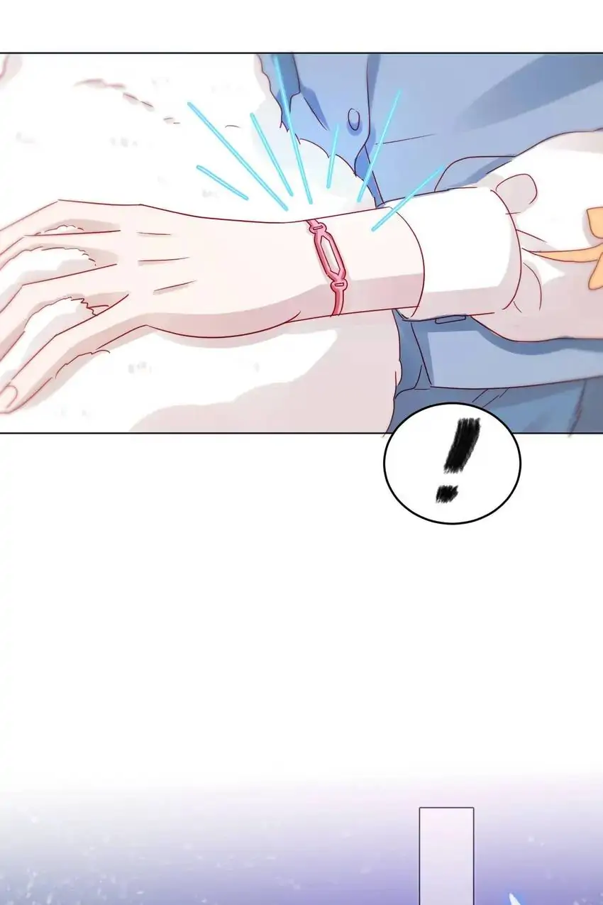 A Song Dwelling In The Clouds: Love Inside The Cage Chapter 14 154 015