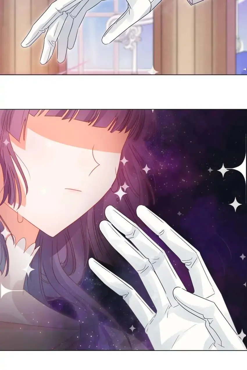 A Song Dwelling In The Clouds: Love Inside The Cage Chapter 14 172 033