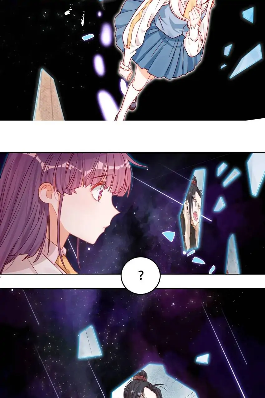 A Song Dwelling In The Clouds: Love Inside The Cage Chapter 15 172 036