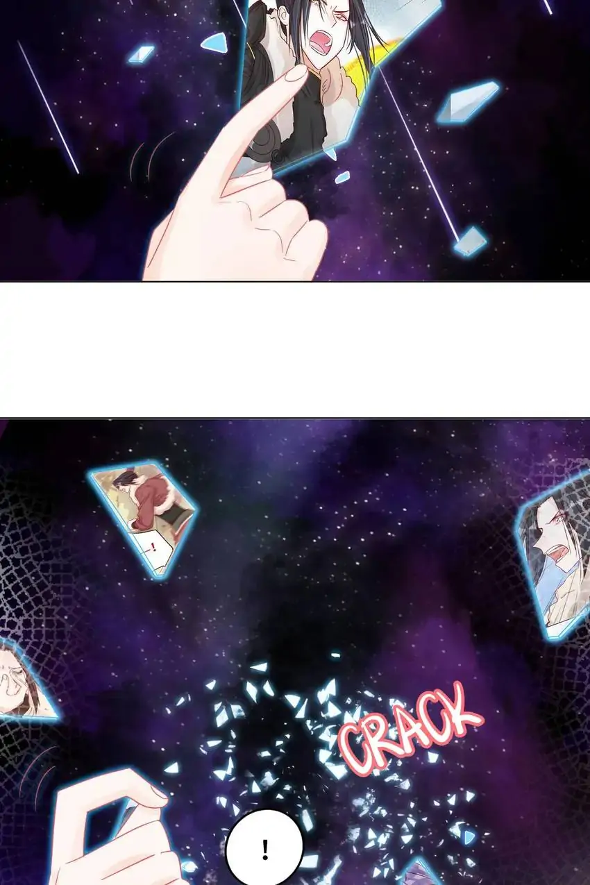 A Song Dwelling In The Clouds: Love Inside The Cage Chapter 15 173 037