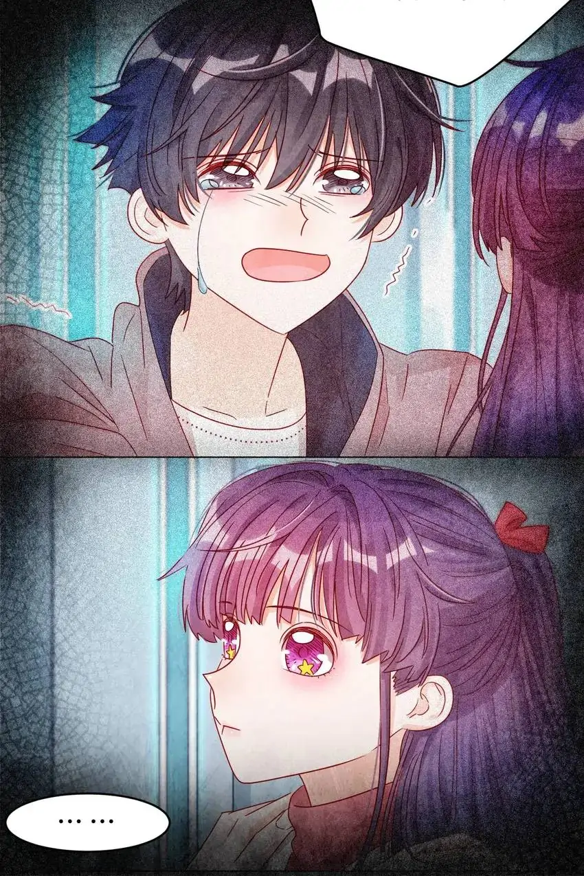 A Song Dwelling In The Clouds: Love Inside The Cage Chapter 16 125 007