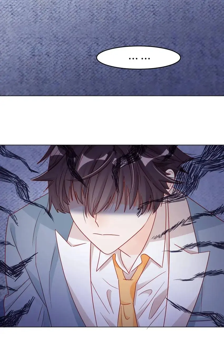 A Song Dwelling In The Clouds: Love Inside The Cage Chapter 17 121 015