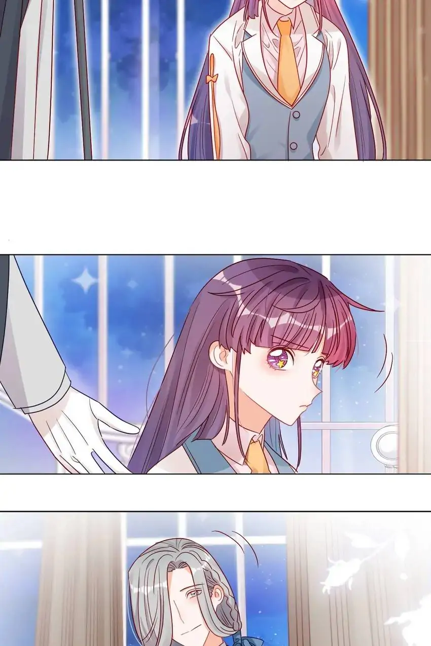 A Song Dwelling In The Clouds: Love Inside The Cage Chapter 17 126 020