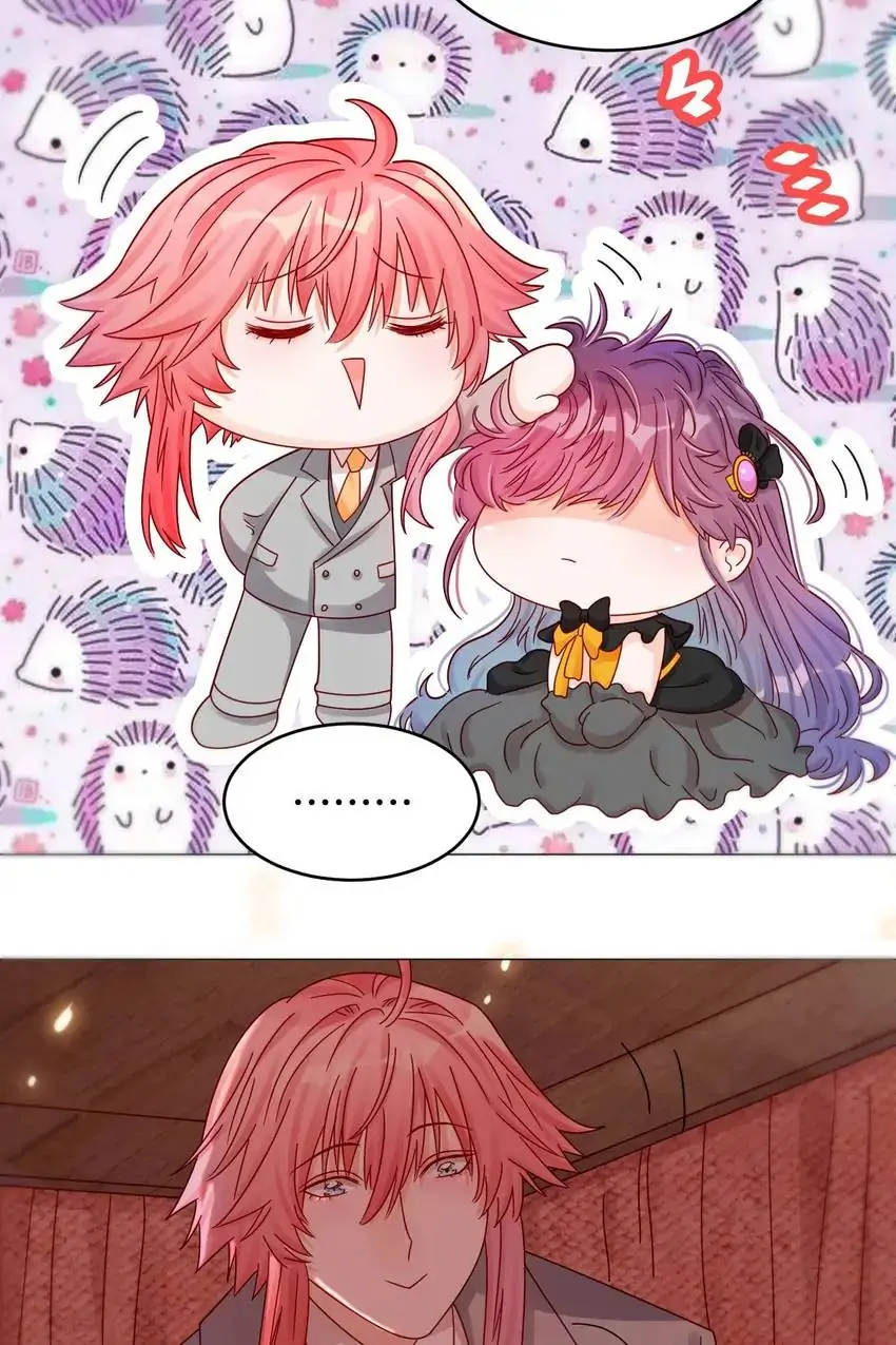 A Song Dwelling In The Clouds: Love Inside The Cage Chapter 25 114 017