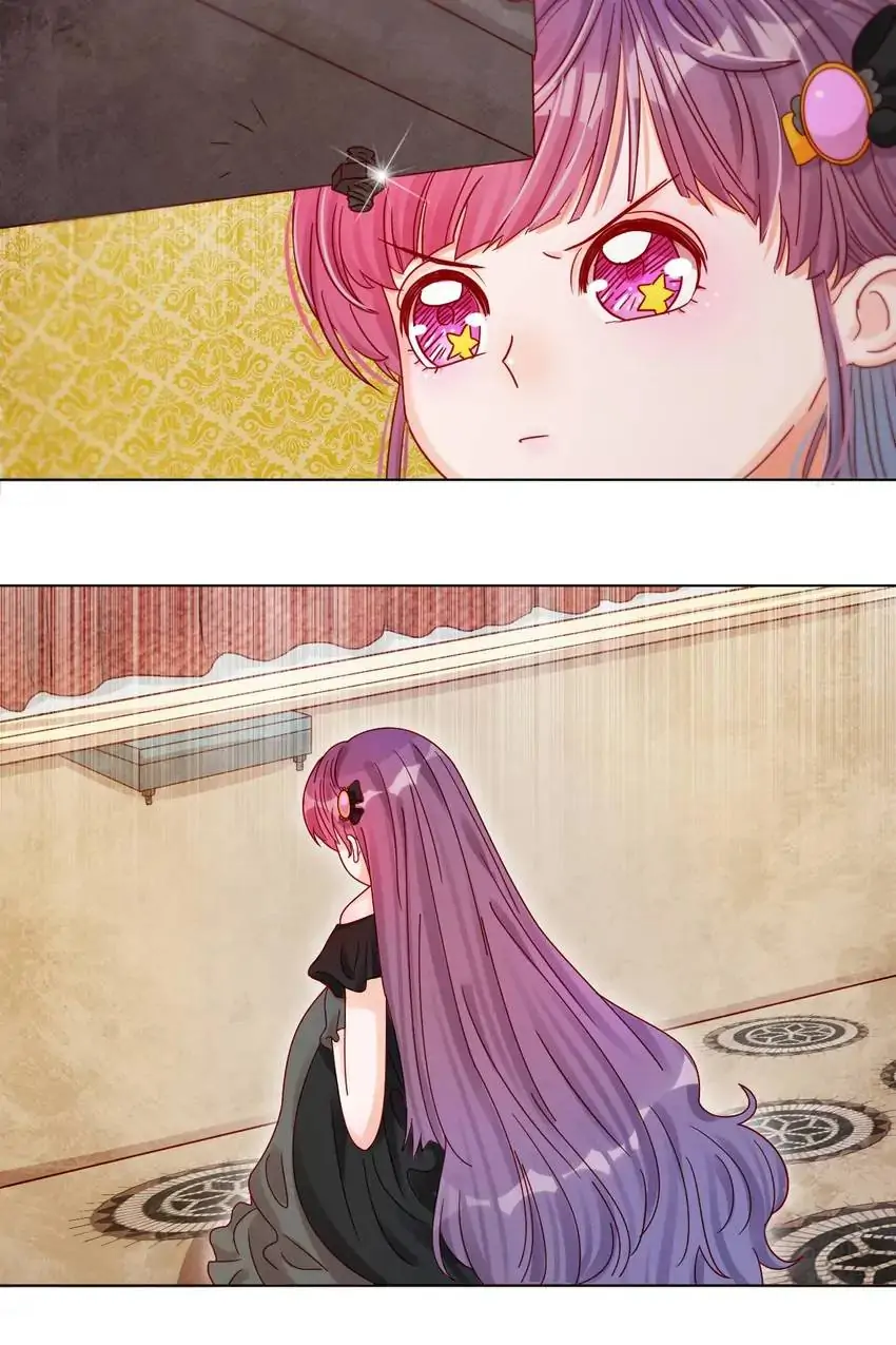 A Song Dwelling In The Clouds: Love Inside The Cage Chapter 28 135 020