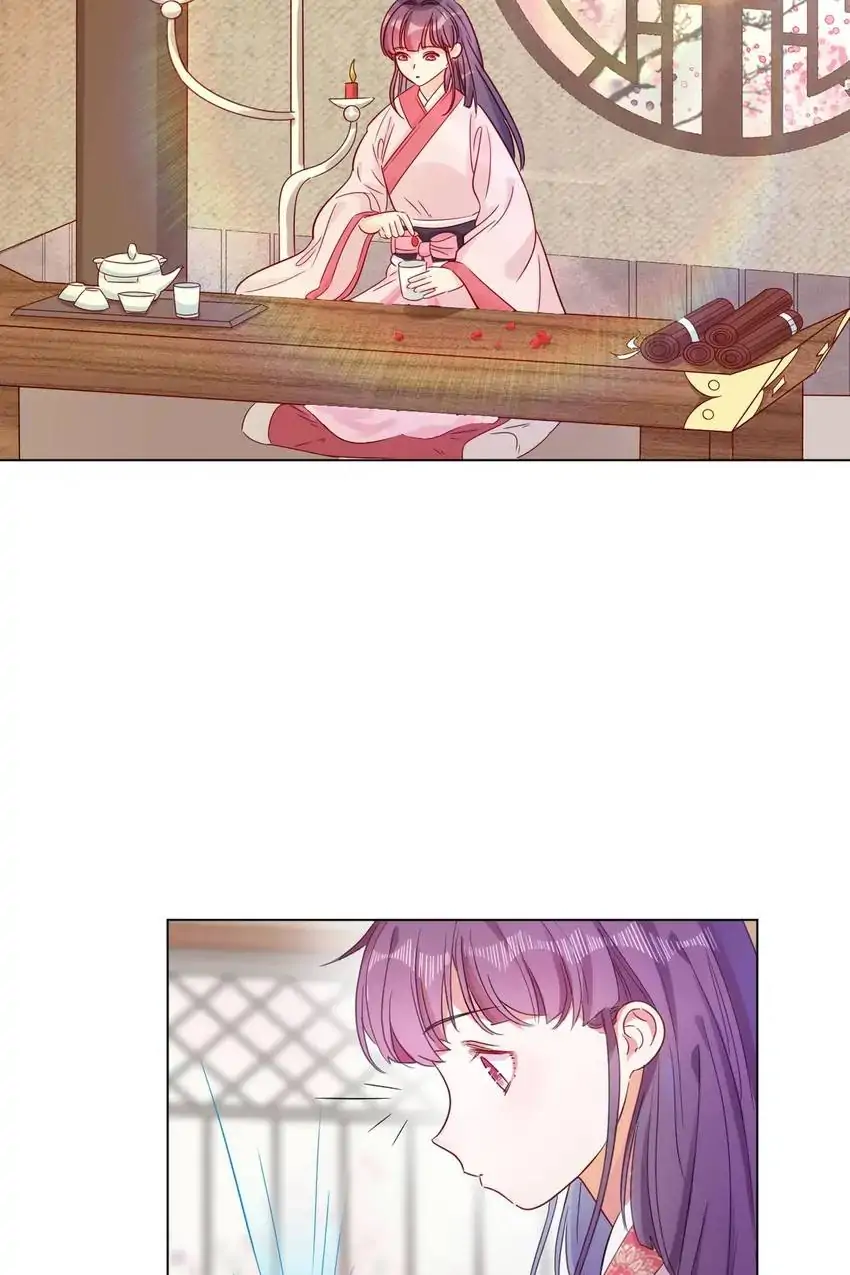 A Song Dwelling In The Clouds: Love Inside The Cage Chapter 4 146 17