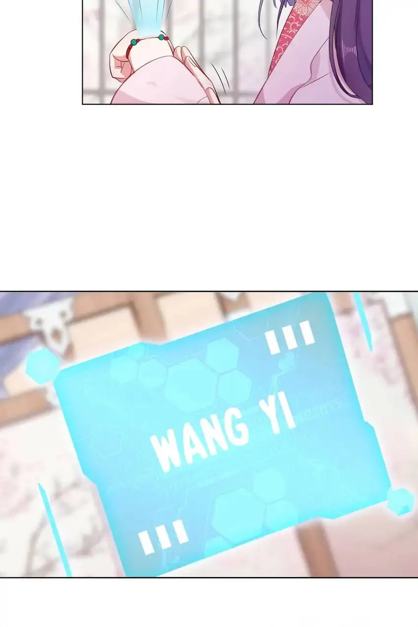 A Song Dwelling In The Clouds: Love Inside The Cage Chapter 4 147 18