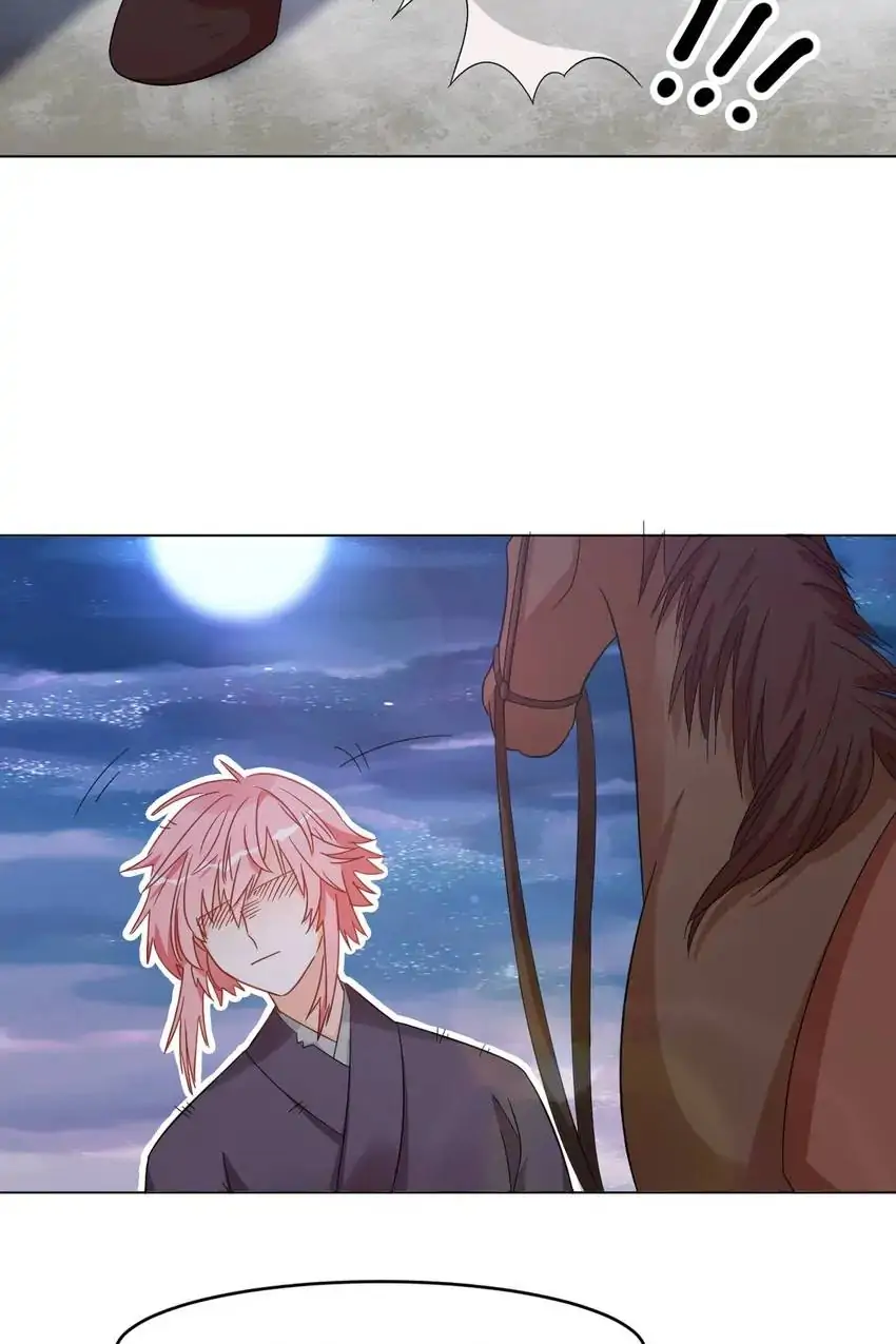 A Song Dwelling In The Clouds: Love Inside The Cage Chapter 4 154 25