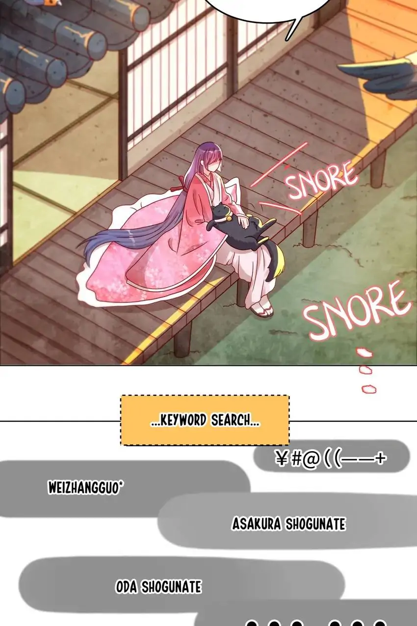 A Song Dwelling In The Clouds: Love Inside The Cage Chapter 40 121 012