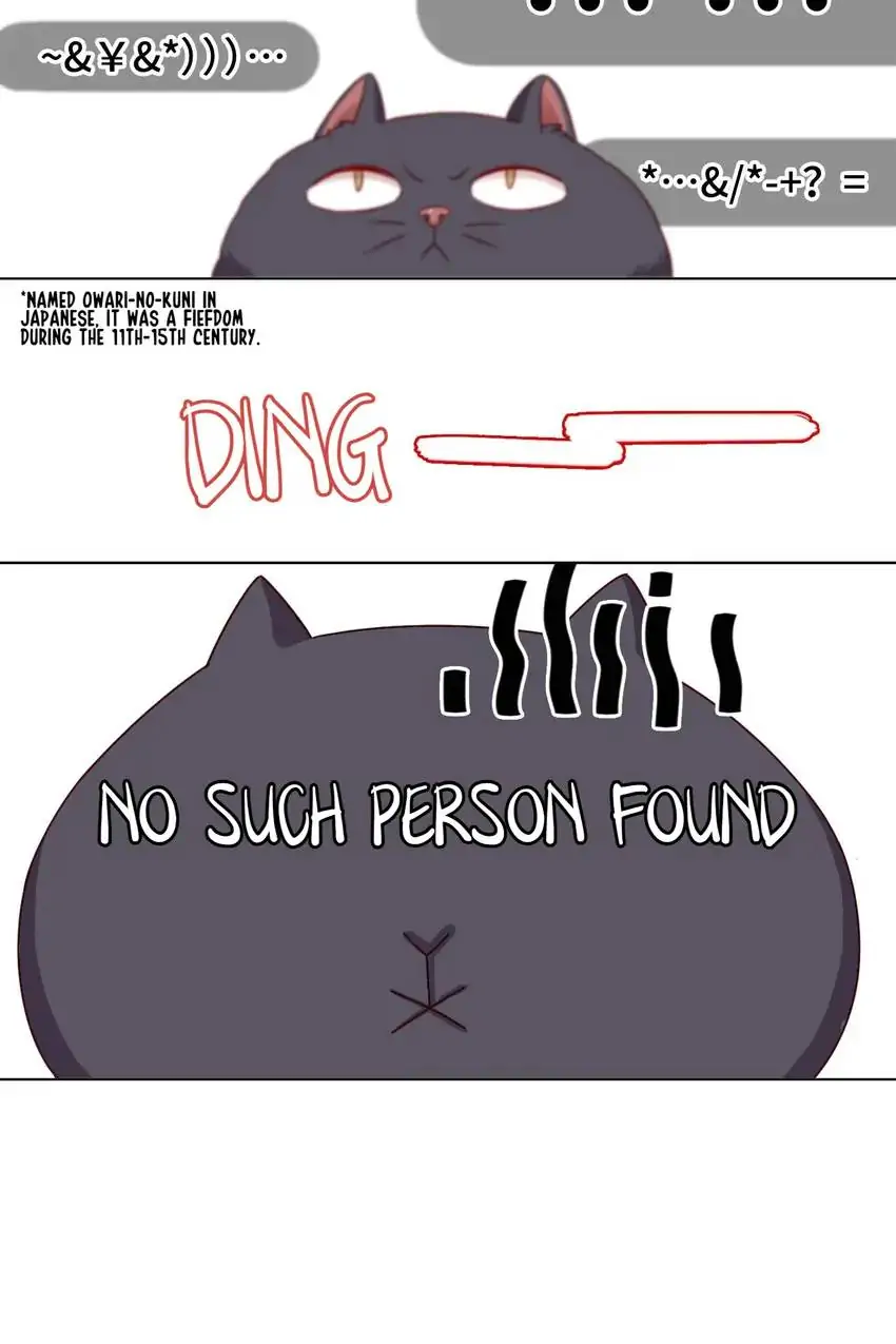 A Song Dwelling In The Clouds: Love Inside The Cage Chapter 40 122 013