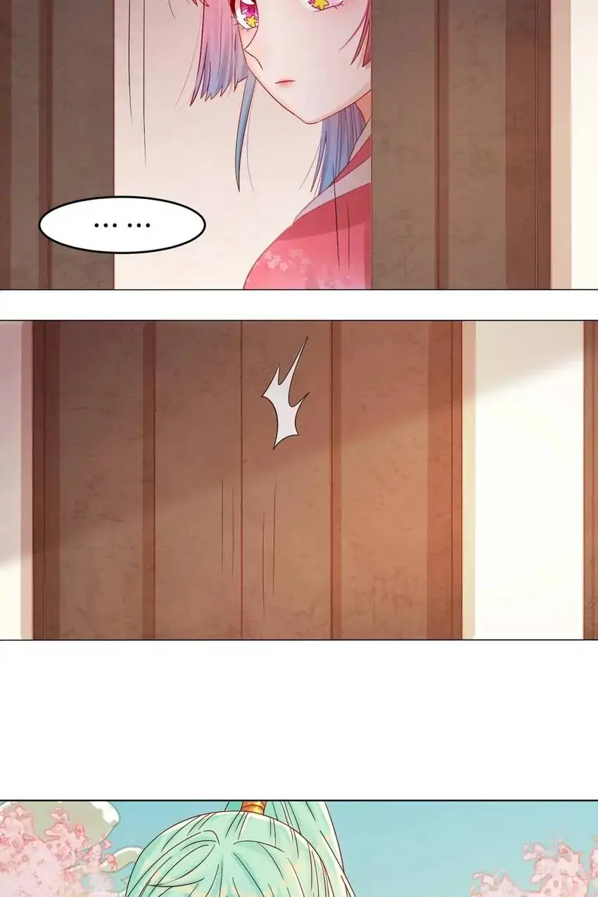 A Song Dwelling In The Clouds: Love Inside The Cage Chapter 41 115 006