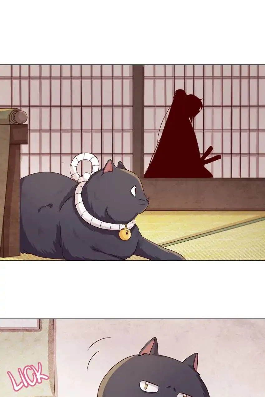 A Song Dwelling In The Clouds: Love Inside The Cage Chapter 41 117 008