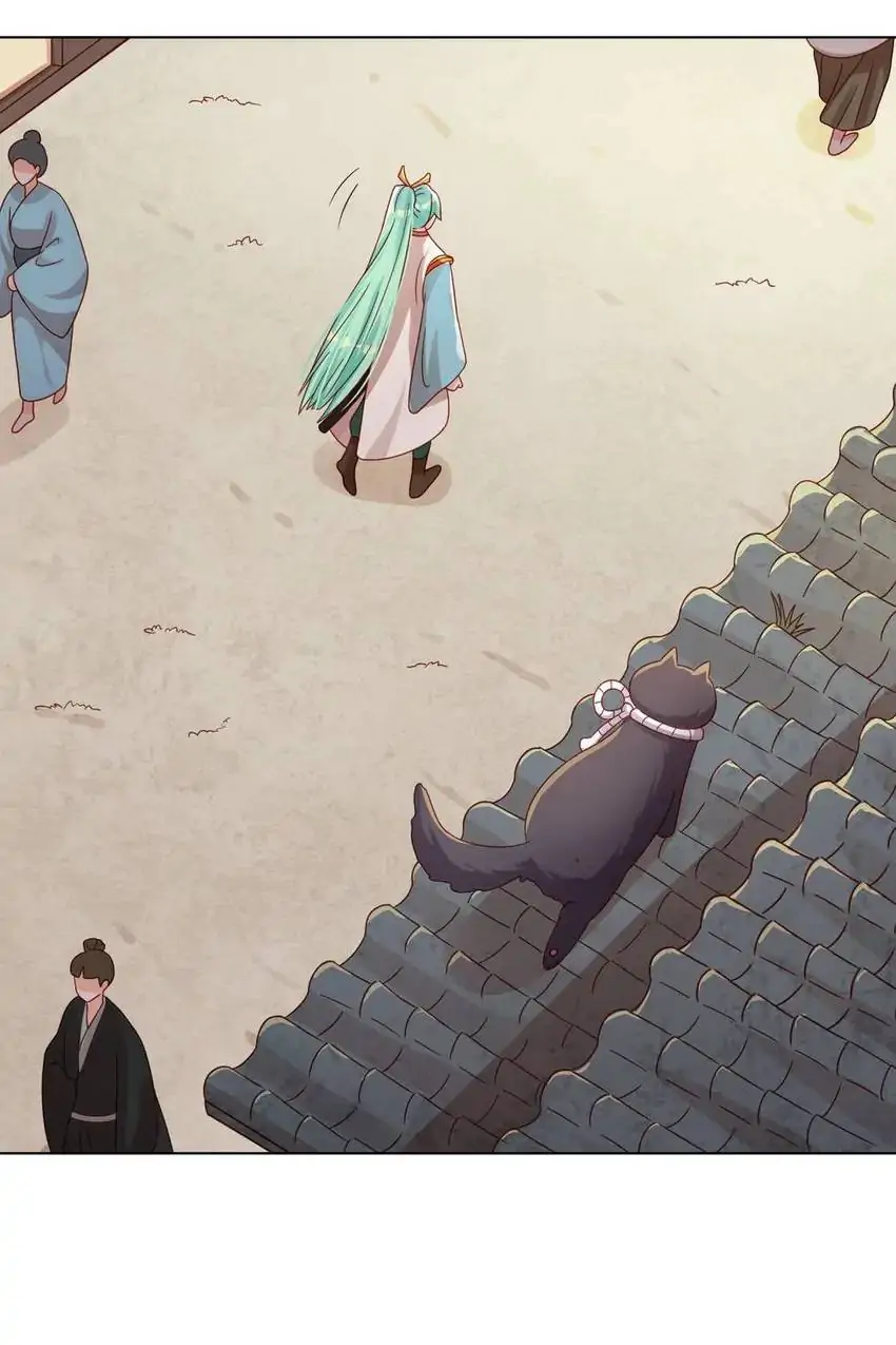 A Song Dwelling In The Clouds: Love Inside The Cage Chapter 41 125 016