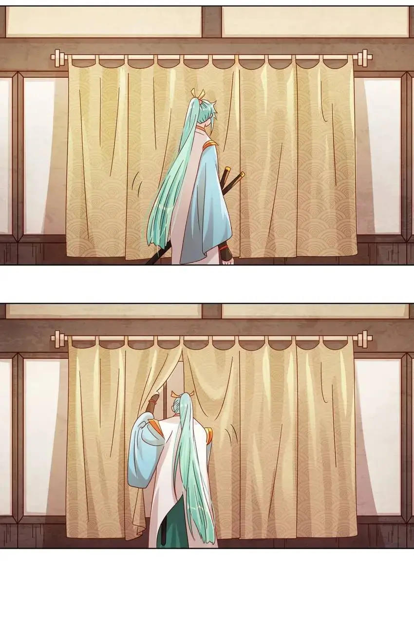 A Song Dwelling In The Clouds: Love Inside The Cage Chapter 41 126 017