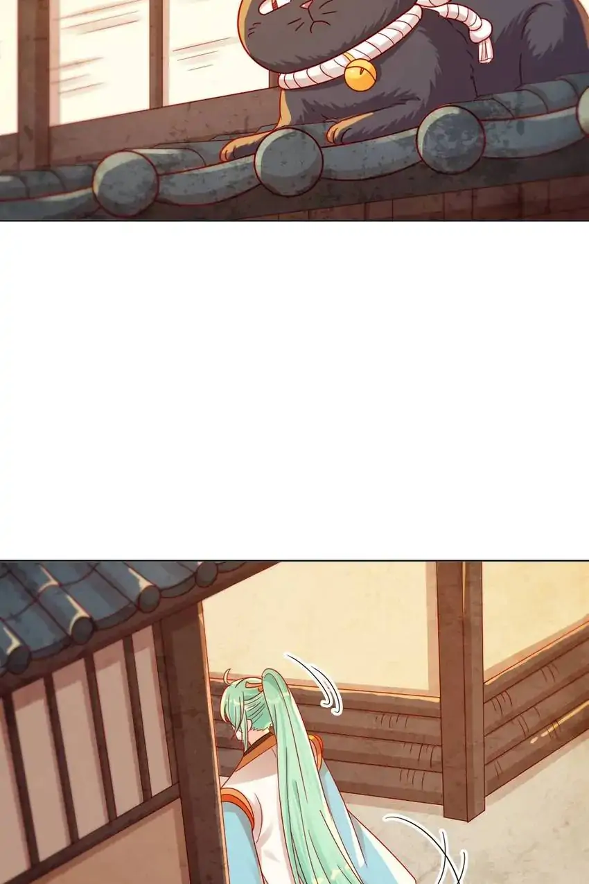 A Song Dwelling In The Clouds: Love Inside The Cage Chapter 41 128 019