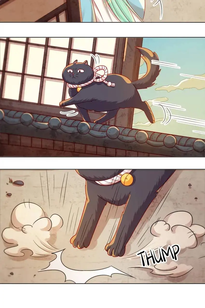 A Song Dwelling In The Clouds: Love Inside The Cage Chapter 41 129 020