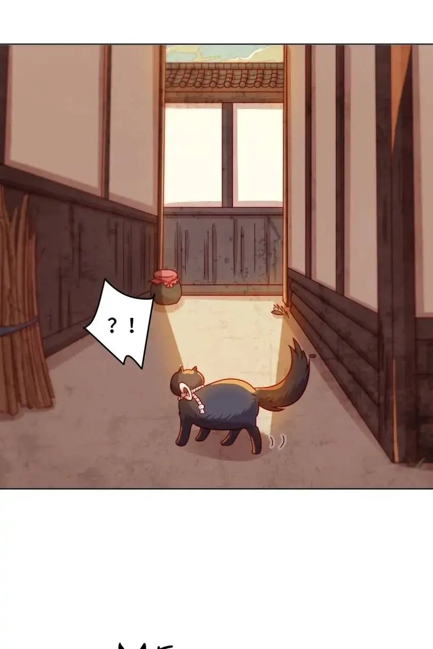 A Song Dwelling In The Clouds: Love Inside The Cage Chapter 41 130 021