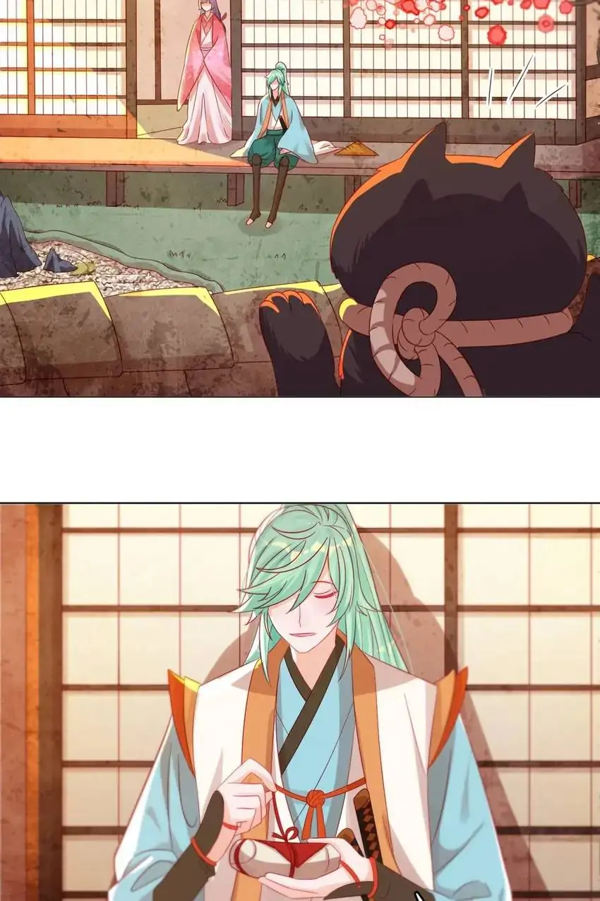 A Song Dwelling In The Clouds: Love Inside The Cage Chapter 41 139 030