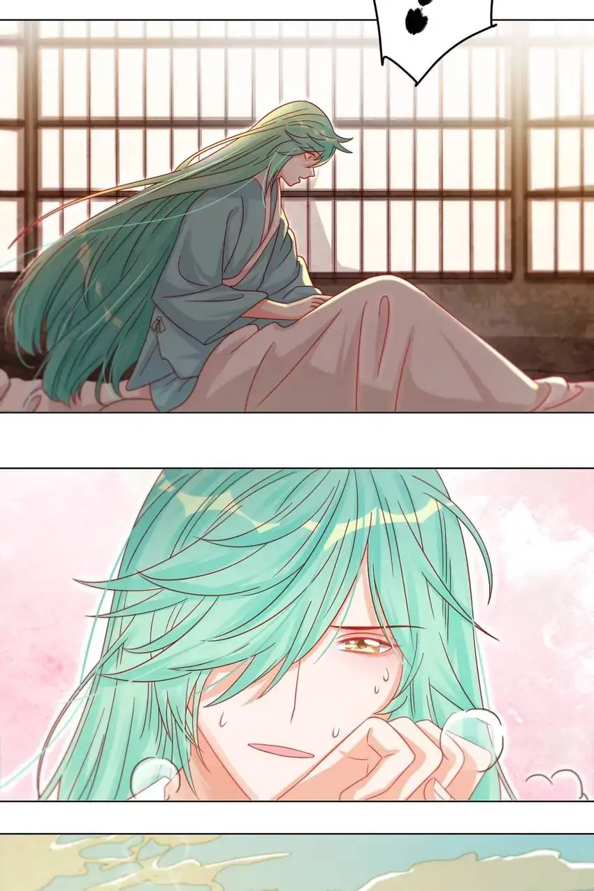 A Song Dwelling In The Clouds: Love Inside The Cage Chapter 42 134 010