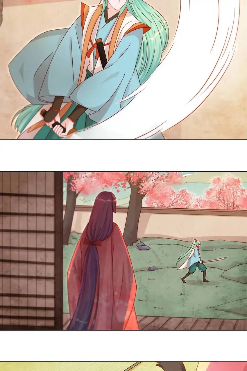 A Song Dwelling In The Clouds: Love Inside The Cage Chapter 42 136 012