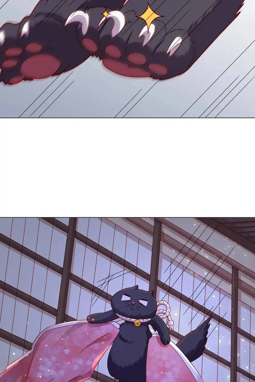 A Song Dwelling In The Clouds: Love Inside The Cage Chapter 42 153 029