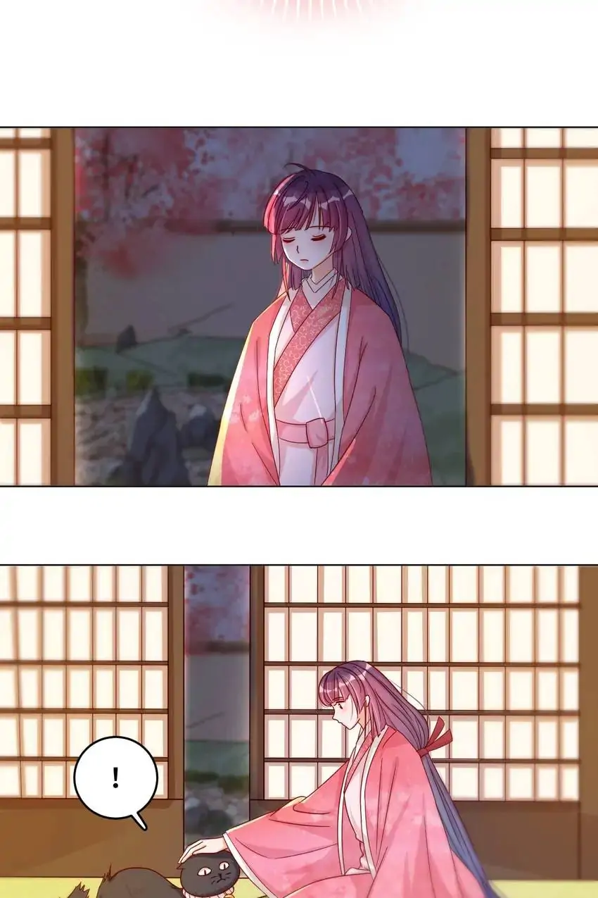 A Song Dwelling In The Clouds: Love Inside The Cage Chapter 43 109 003